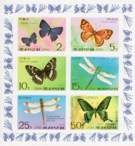 Korea 1977 Sc#1606a  Butterflies & Dragonflies Sheetlet IMPERFORATED  (6) MNH