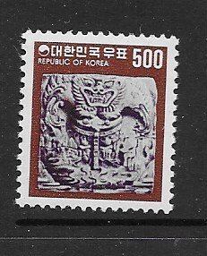 Korea 1102 Mask MNH vf, 2020 CV $11.35