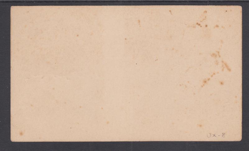 US Sc UX8 mint 1885 1c brown Jefferson Postal Card