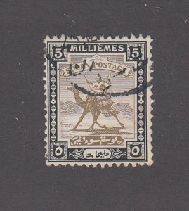 Sudan Scott #33 Used