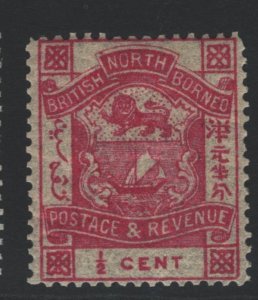 North Borneo Sc#35a MNH - crackly gum