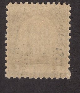 U.S. - 665 -  Very Fine - Never Hinged 