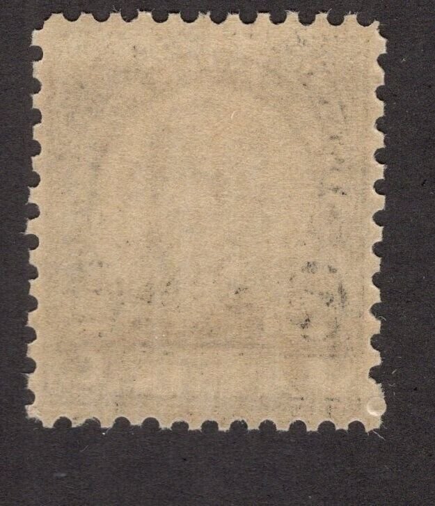 U.S. - 665 -  Very Fine - Never Hinged 