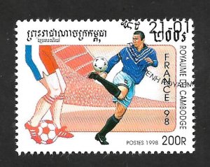 Cambodia 1998 - FDC - Scott #1700