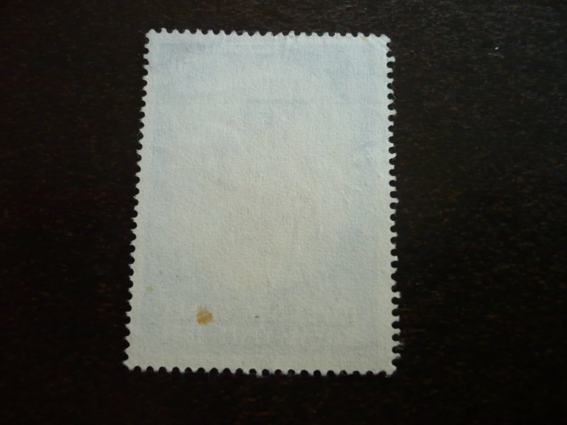 Stamps - Papua New Guinea - Scott# 398 - Used Part Set of 1 Stamp