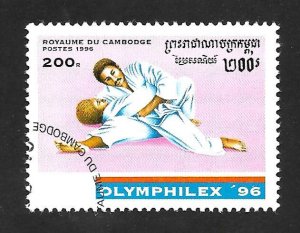 Cambodia 1996 - FDC - Scott #1521