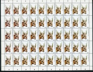Victoria, Australia Duck, Deer & Quail stamps. Enormous hoard. Super price