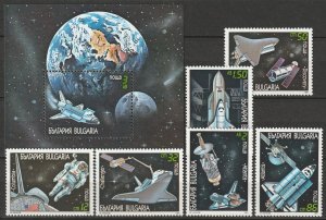 Bulgaria 1991 Sc 3622-8 complete set inc. S/S MNH