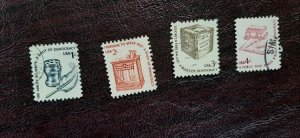 US Scott 1581//1612; set of 20 used Americana series from 1977; F/VF centering