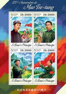 St Thomas 2013 Life of Mao Tse-Tung 4 Stamp Sheet ST13606a