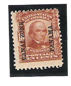 Canal Zone Scott #8 Mint 10c Overprint 2019 CV $130.00