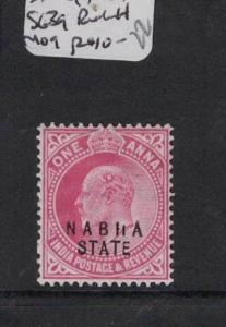 India Nabha SG 396 Broken H MOG (9dol)