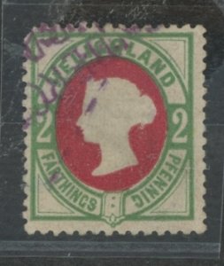 Heligoland #15 Used Single