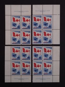 Canada 453 Plate Blocks Matched Set No. 2 VF MNH