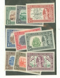 Jaipur #49-57 Unused