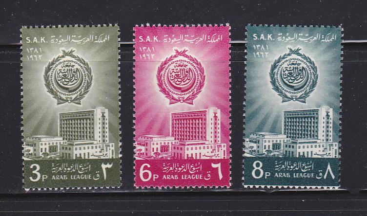 Saudi Arabia 249-251 Set MNH Arab League Building