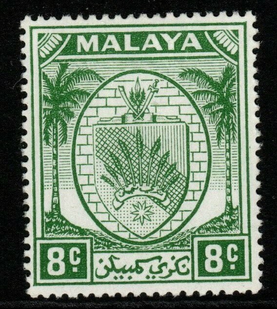 MALAYA NEGRI SEMBILAN SG49 1952 8c GREEN MTD MINT