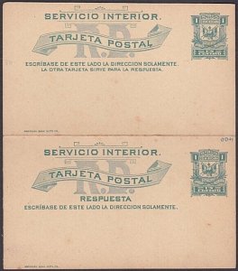 DOMINICAN REPUBLIC Early 1c postcard with reply card unused................a3079