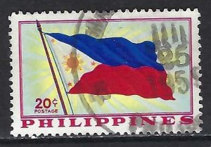 Philippines 651 VFU FLAG Z3640-4