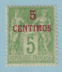 FRENCH MOROCCO 2  MINT HINGED OG * NO FAULTS VERY FINE! - OBB