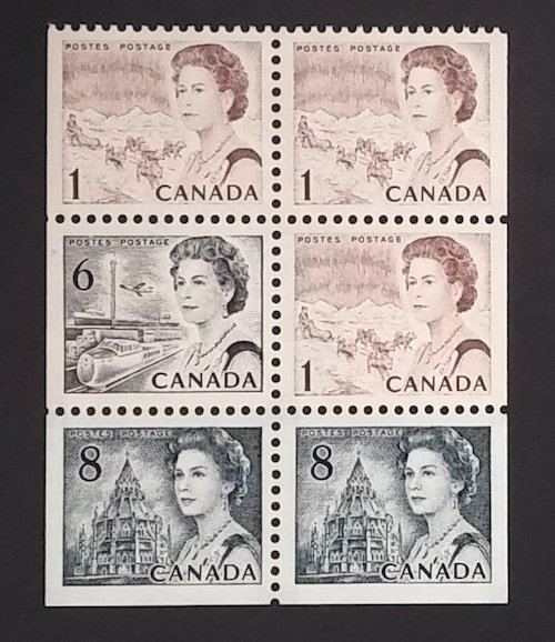 Canada 544q Booklet Pane VF MNH