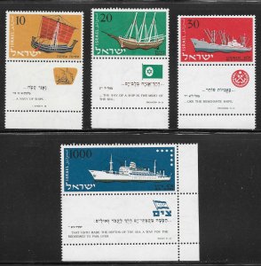 Israel Scott 138-41 MNHOG w/Full Tabs - 1958 Merchant Fleet - SCV $1.40