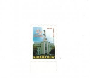 Nicaragua 2000 - Universal Postal Union - Single Stamp - Scott #2313 - MNH