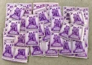 837  Northwest Territory. 100 count 3 cent MNH stamps FV $3.00  Issued in 1938