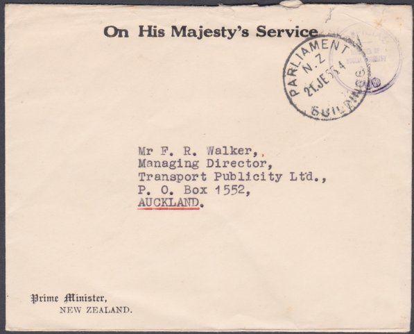 NEW ZEALAND 1953 OHMS 'Prime Minister' envelope : Parliament Buildings cds...845