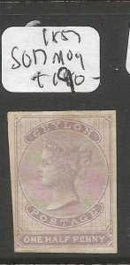 Ceylon SG 17 MOG (2cmi)