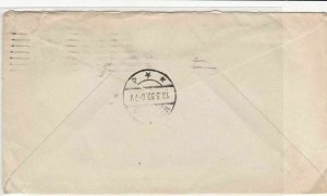 United States 1932 Los Angeles cancel Stamped envelope stamps cover ref 21720