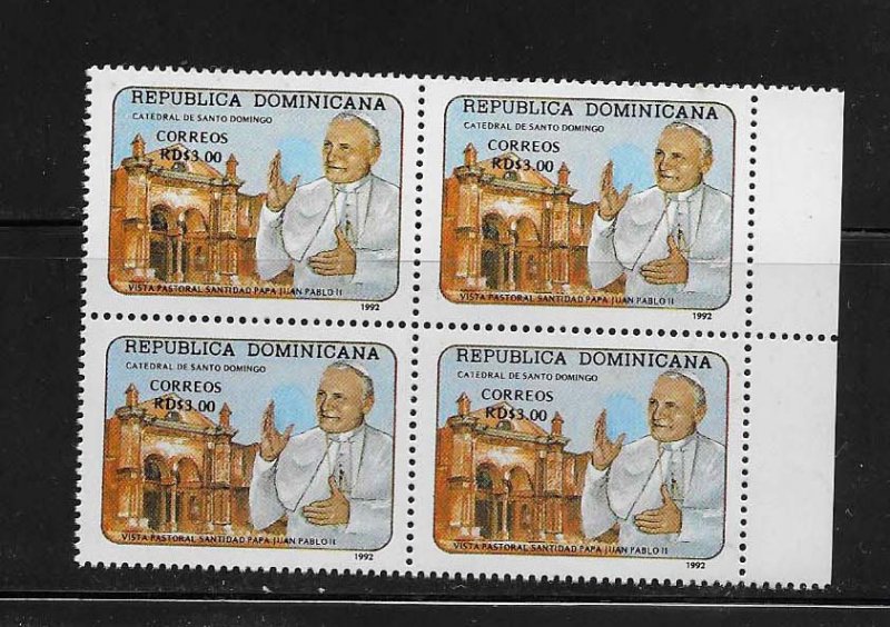 DOMINICAN REPUBLIC STAMPS MNH #AGOP11