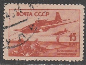 Russie   992c    (O)     1946