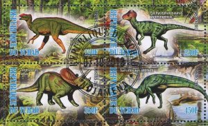 Dinosaur Torosaurus Latus Pre Historic Animal Souvenir Sheet of 4 Stamps