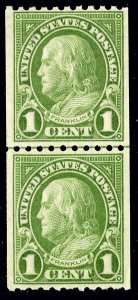 U.S.  604 MNH HORIZONTAL LINE PAIR AS SHOWN (V5220)