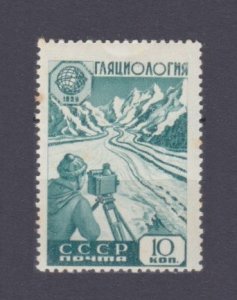 1959 USSR 2259 Geology