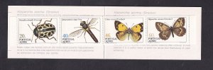 Portugal Azores  #349a-352a  MNH 1985  insects  booklet  moth  beetle butterfly