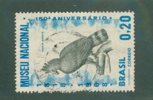 BRAZIL 1084 USED BIN $0.50