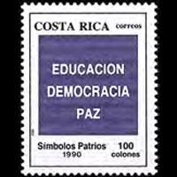 COSTA RICA 1990 - Scott# 427 Education 100c NH