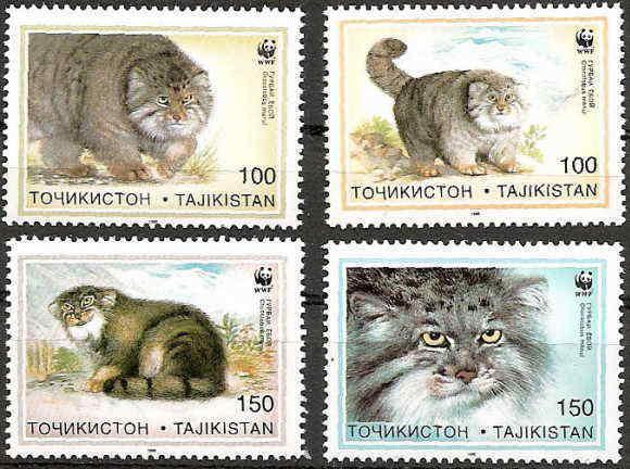 Tajikistan - WWF Cats -  Set of 4 Stamps - 20A-022