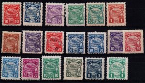 Collection of Uruguay Parcel Stamps (BOB) - 1938-1966 Train Boat Railroad