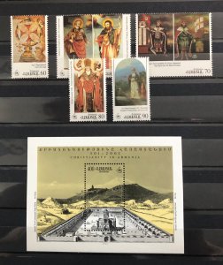 Christianity set & S/S