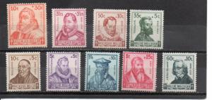 Belgium B319-B327 MNH