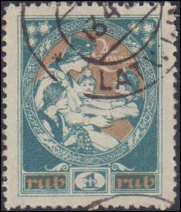 Latvia #68-69, Complete Set(2), 1920, Used