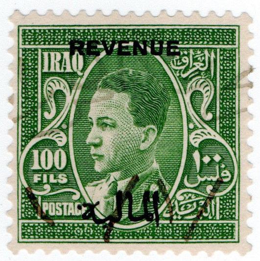 (I.B) Iraq Revenue : Duty Stamp 100f