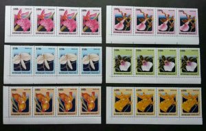 Togo Orchids 1999 Flower Flora Plant (stamp strip) MNH