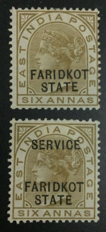 MOMEN: INDIA FARIDKOT SG #11,O11 MINT OG H £50 LOT #64776