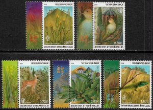 Greece, Mount Athos #51-5 MNH Set - Flora and Fauna