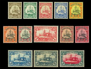 German Colonies - KIAUCHAU (CHINA) 1901 Kaiser's YACHT set Sc# 10-22 mint MH