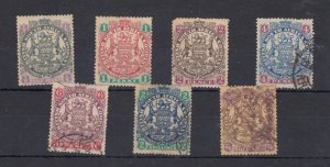 BSAC Rhodesia 1896/97 Collection Of 7 To 2s 6d SG41/50 Fine Used BP10832